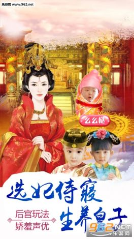 贵妃app怎么安装下载-皇贵妃贵妃v5.1.8免费官方版